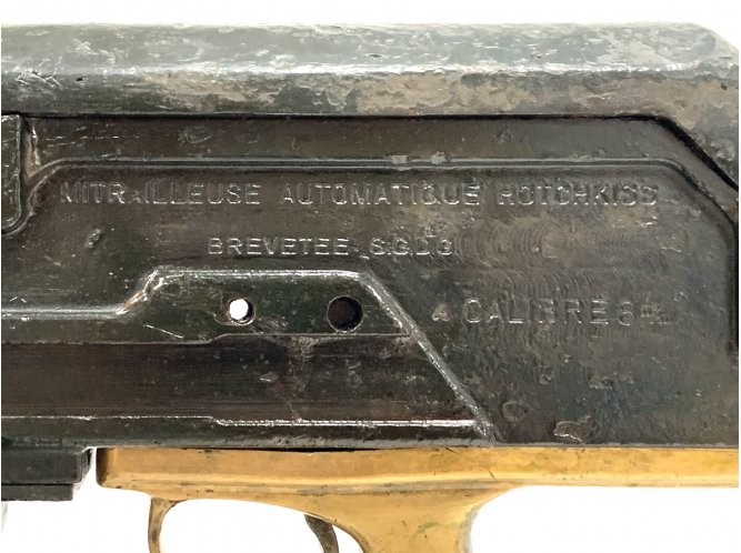 FRENCH HOTCHKISS MLE 1914 MACHINE GUN