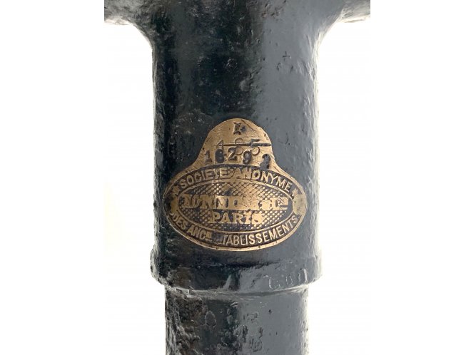 FRENCH HOTCHKISS MLE 1914 MACHINE GUN