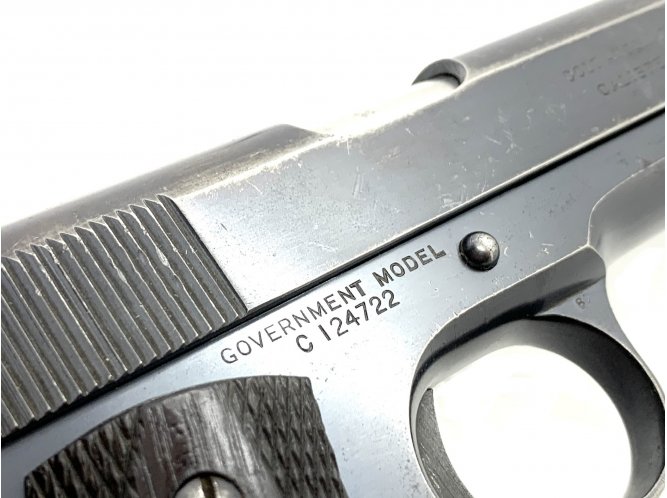 1911! - A Colt Model of 1911 manufactured in 1920